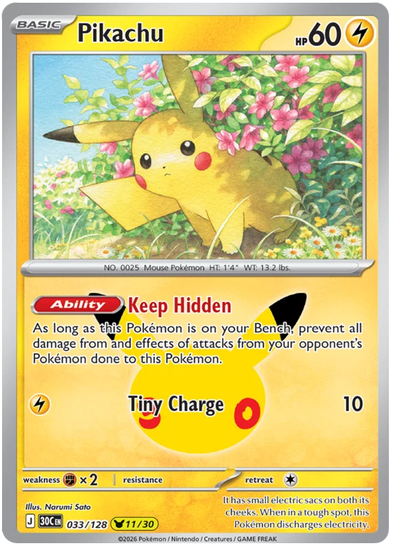 Pikachu 33/128
