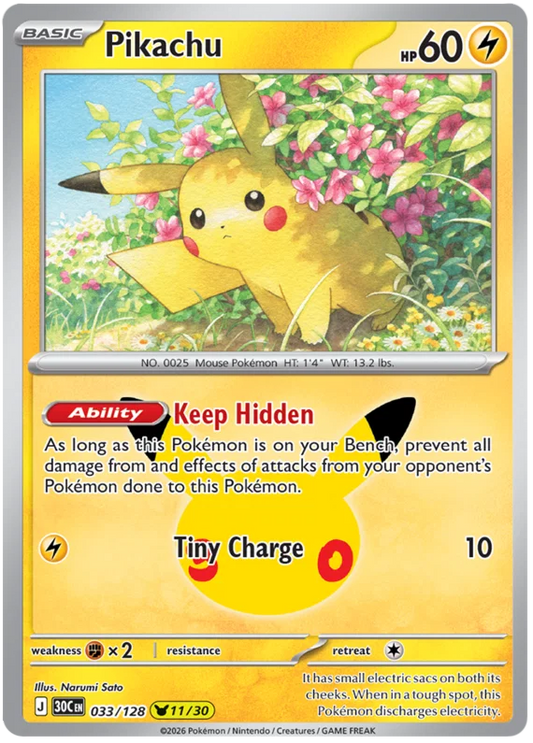 Pikachu 33/128