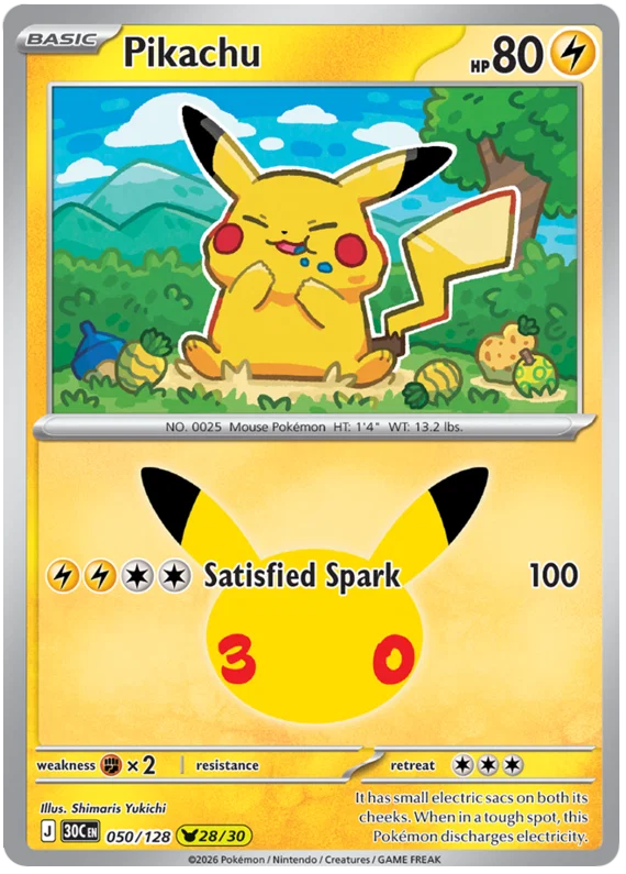 Pikachu 50/128