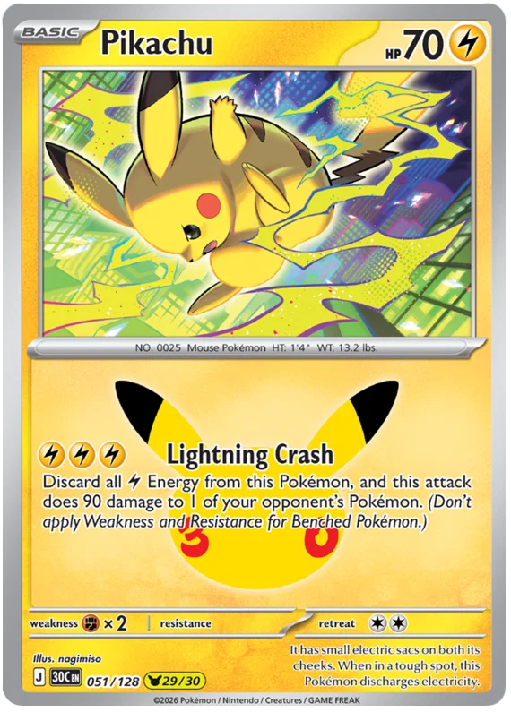 Pikachu 51/128