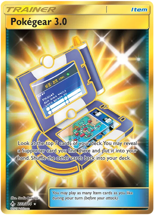 Pokégear 3.0 233/214