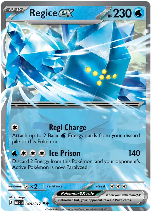 Regice ex 48/217