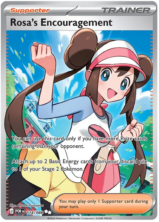 Rosa's Encouragement 114/88
