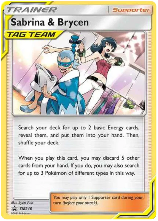 Sabrina & Brycen (Promo SM246)