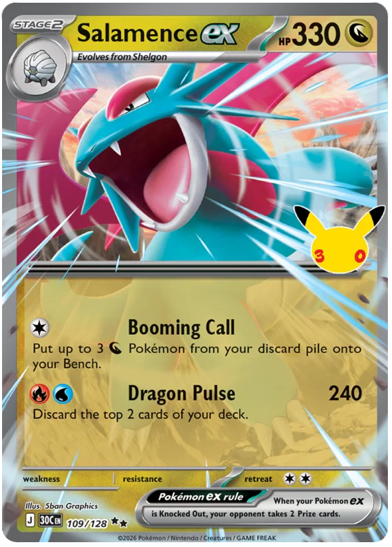 Salamence ex 109/128