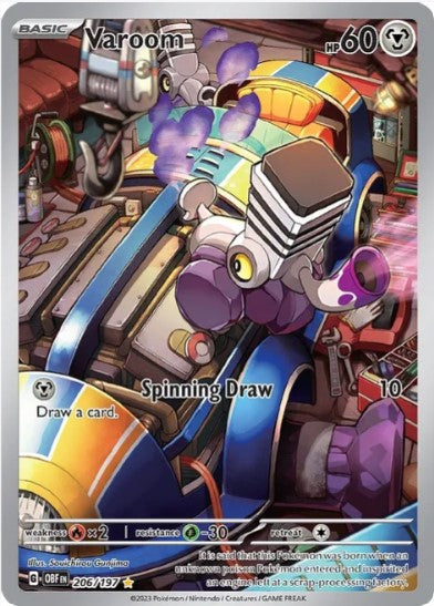 Varoom 206/197