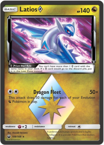 Latios Prism Star 108/168