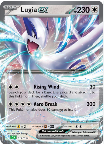 Lugia ex 17/34 (Trading Card Game Classic)