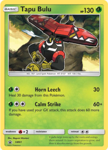 Tapu Bulu (Promo SM61)
