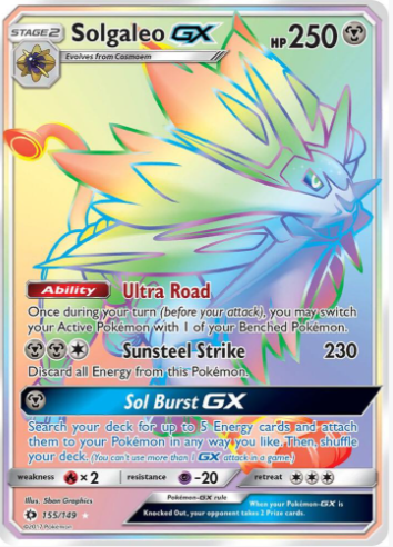 Solgaleo GX 155/149