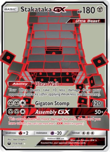 Stakataka GX 159/168