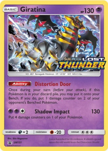 Giratina (Promo SM151)