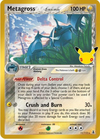 Metagross 11/113