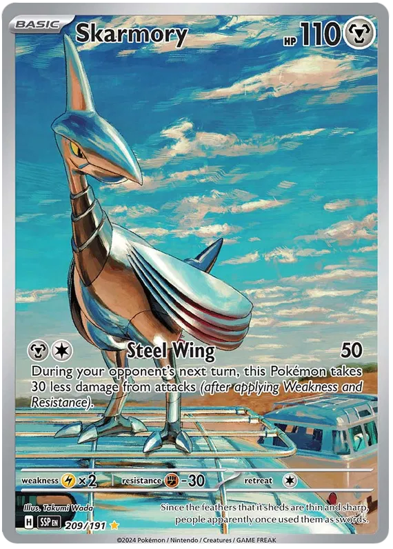 Skarmory 209/250