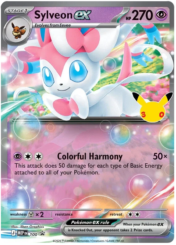 Sylveon ex (Promo 100)