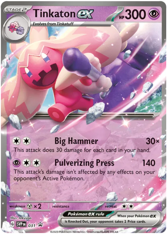 Tinkaton ex (Promo 31)