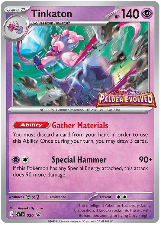 Tinkaton (Promo 20)