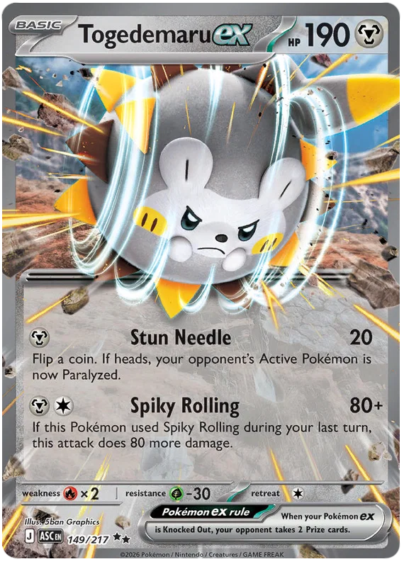 Togedemaru 149/217