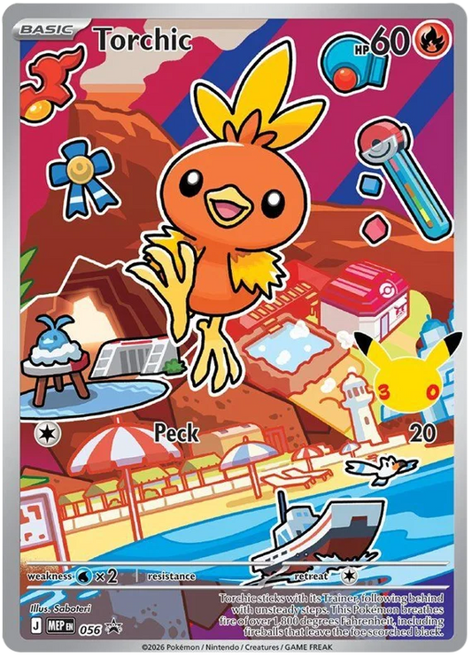 Torchic (Promo 56)