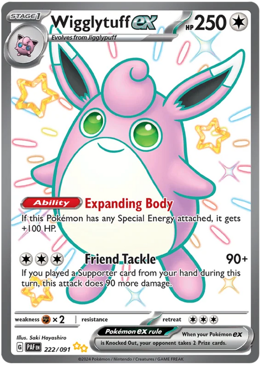 Wigglytuff ex 222/91