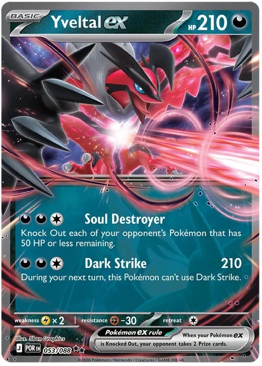 Yveltal ex 53/88