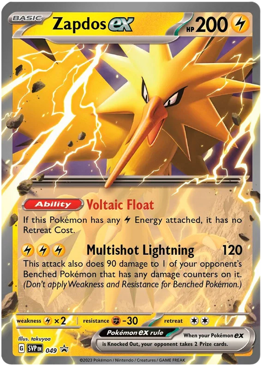 Zapdos ex (Promo 49)